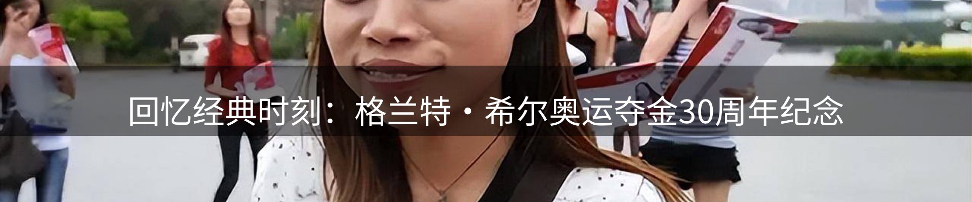 综合资讯